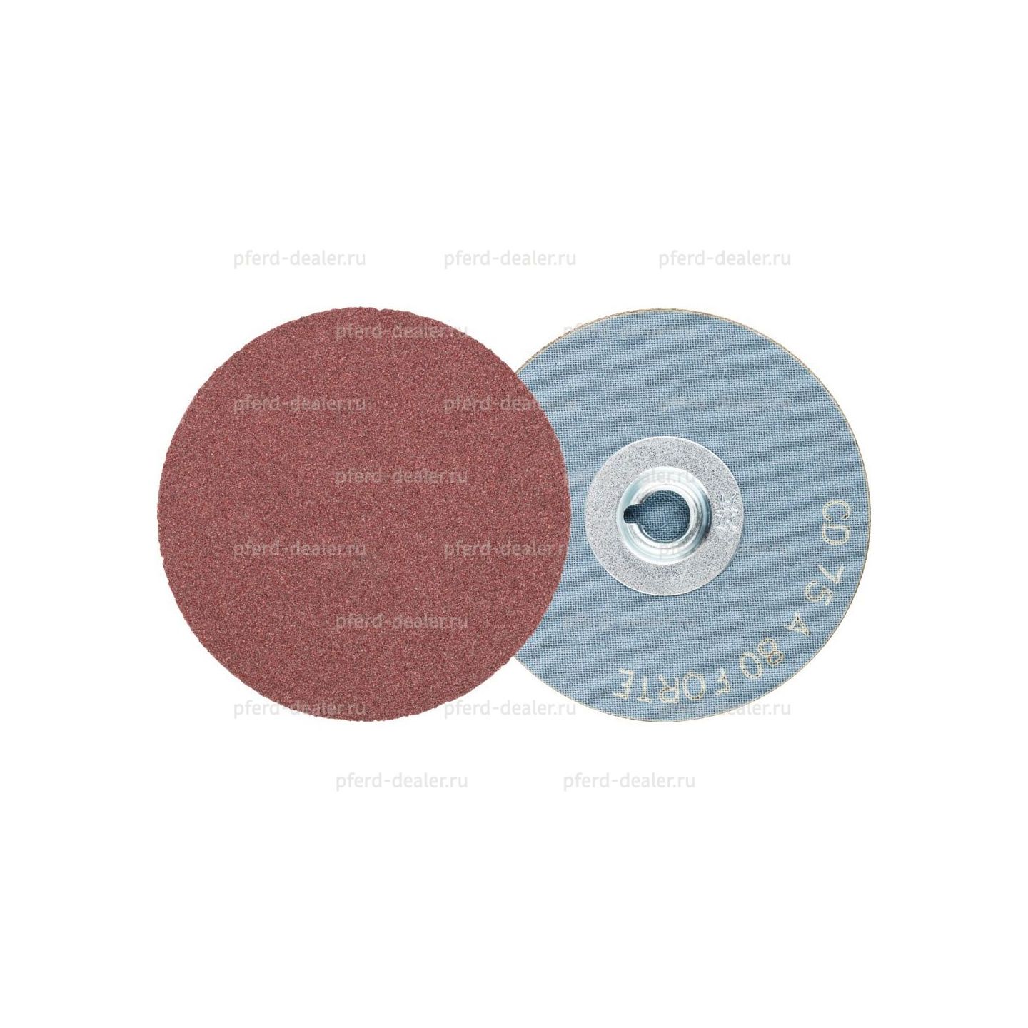 DISCO LIXA  CD 38 A60 FORTE - 266090